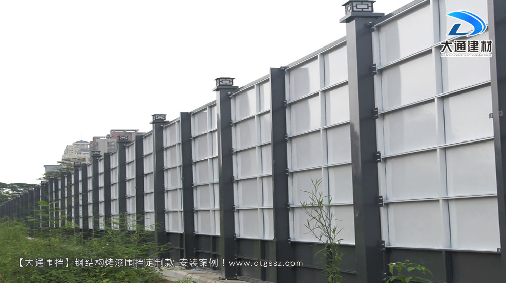 鋼結構工地施工圍擋增高定制款，大通工地施工圍擋生產(chǎn)廠家