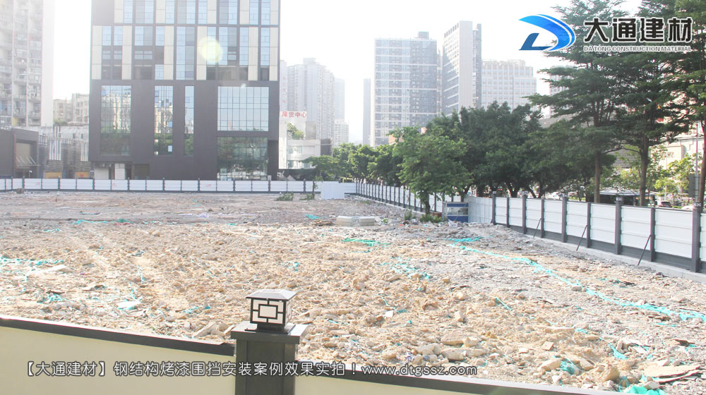 工地施工圍擋，工地施工圍擋安裝效果圖-工地施工圍擋案例，深圳市大通建材有限公司
